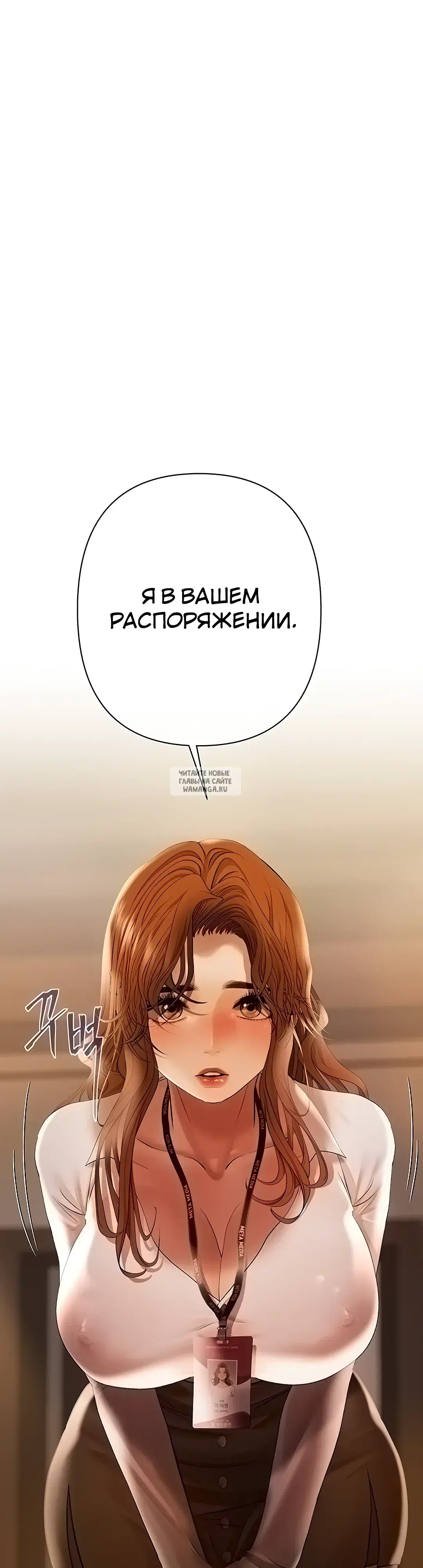 Page 40.000