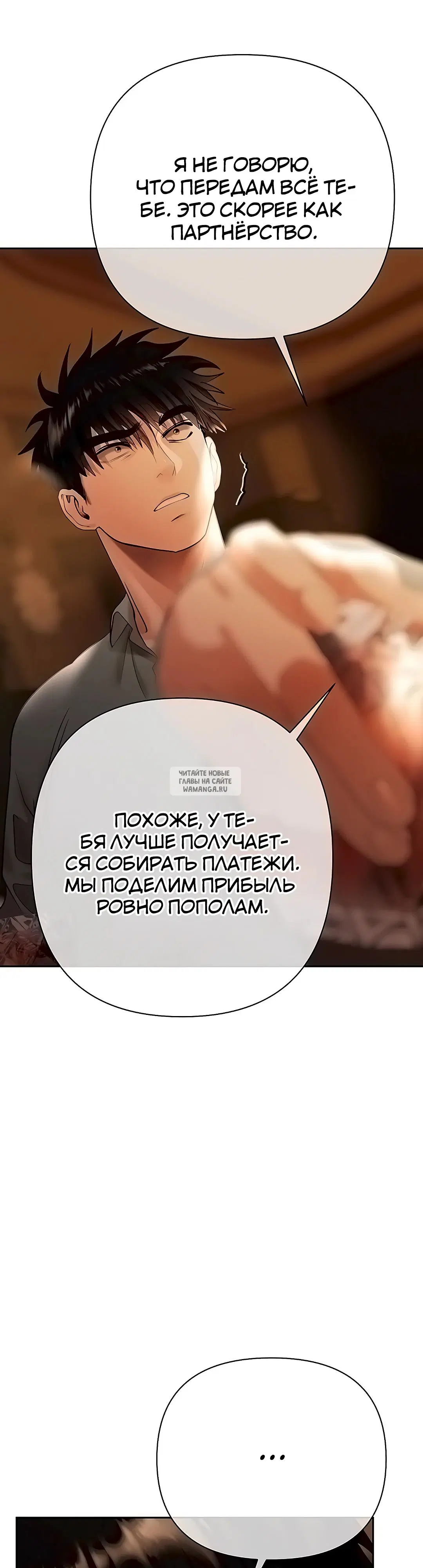 Page 40.000