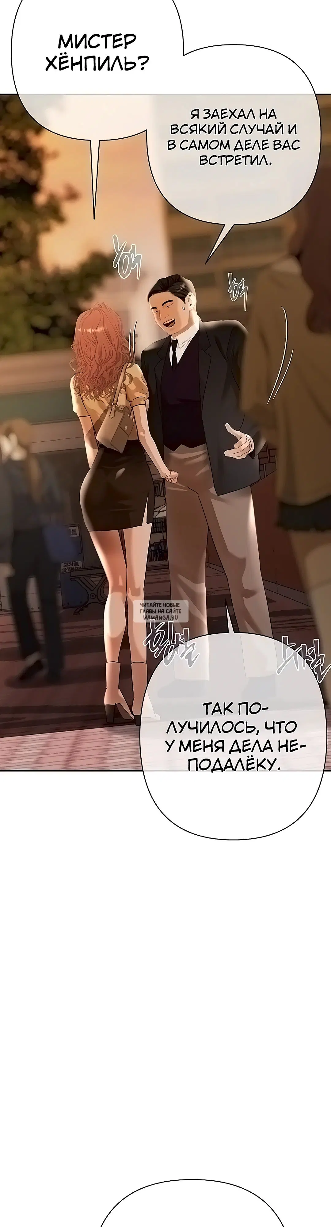 Page 40.000