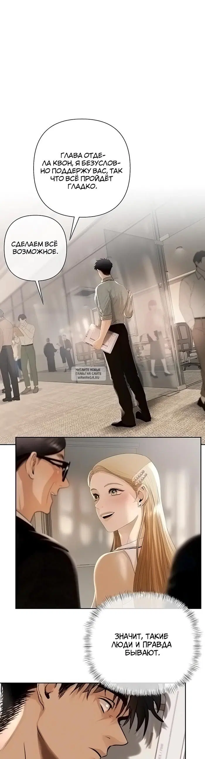 Page 41.000
