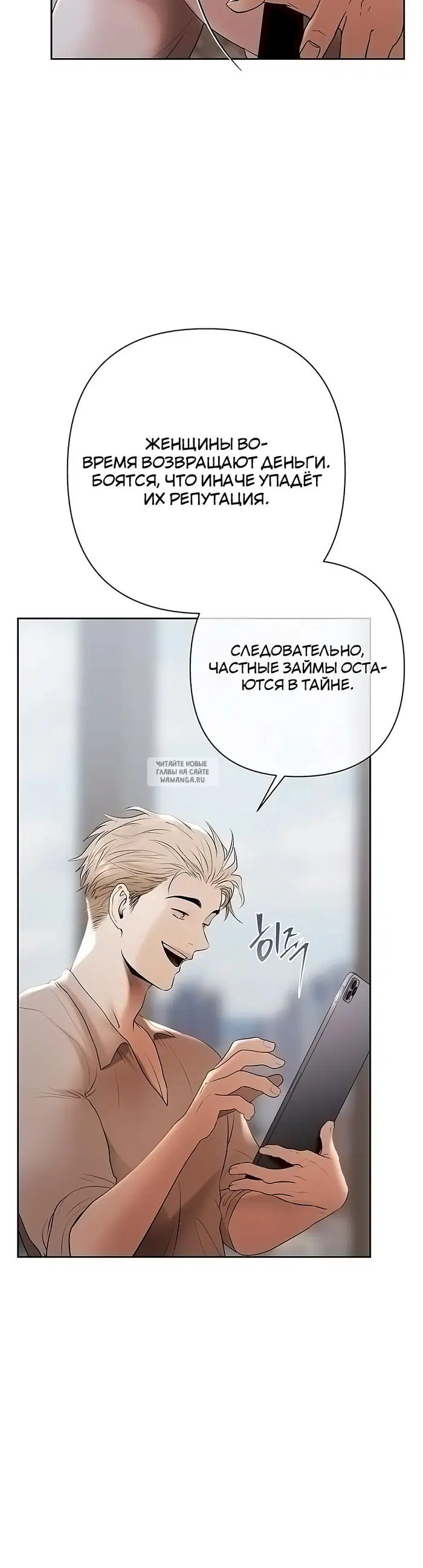 Page 41.000