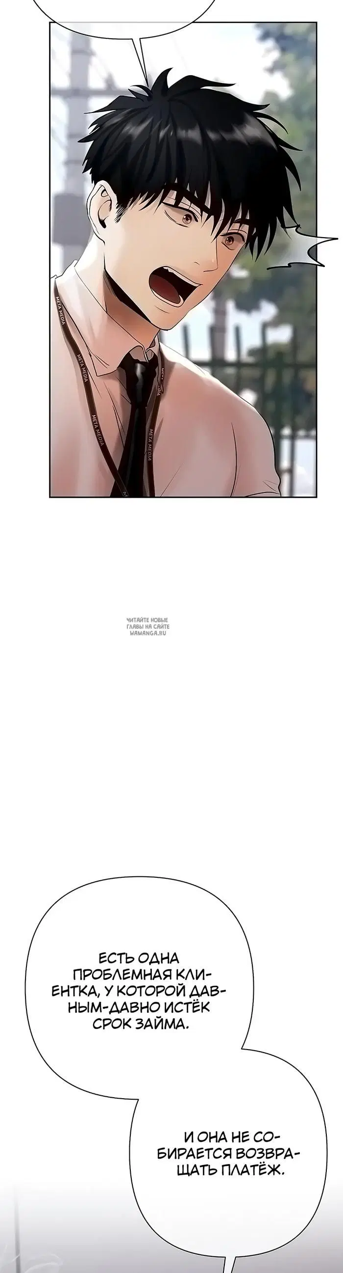 Page 41.000