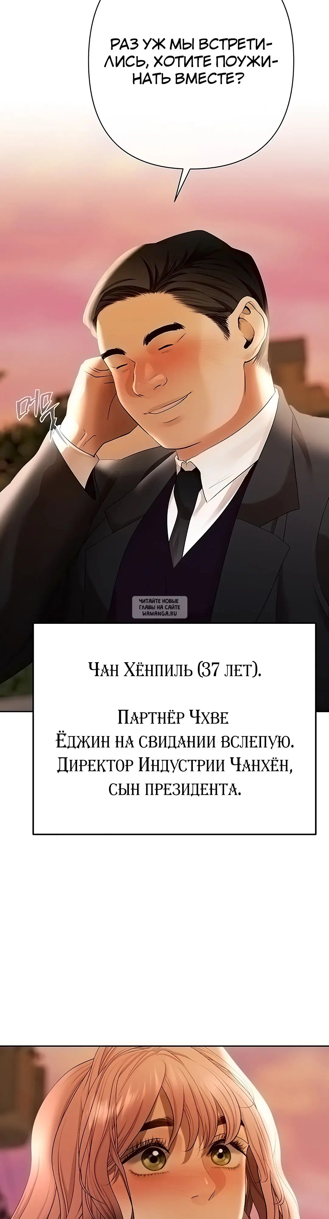 Page 41.000