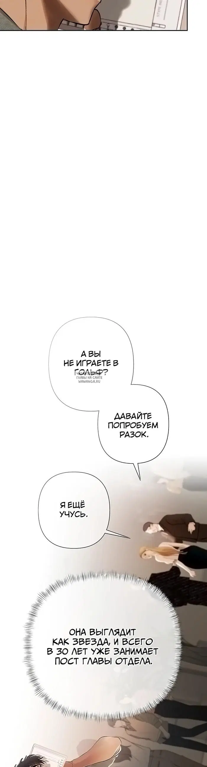 Page 42.000