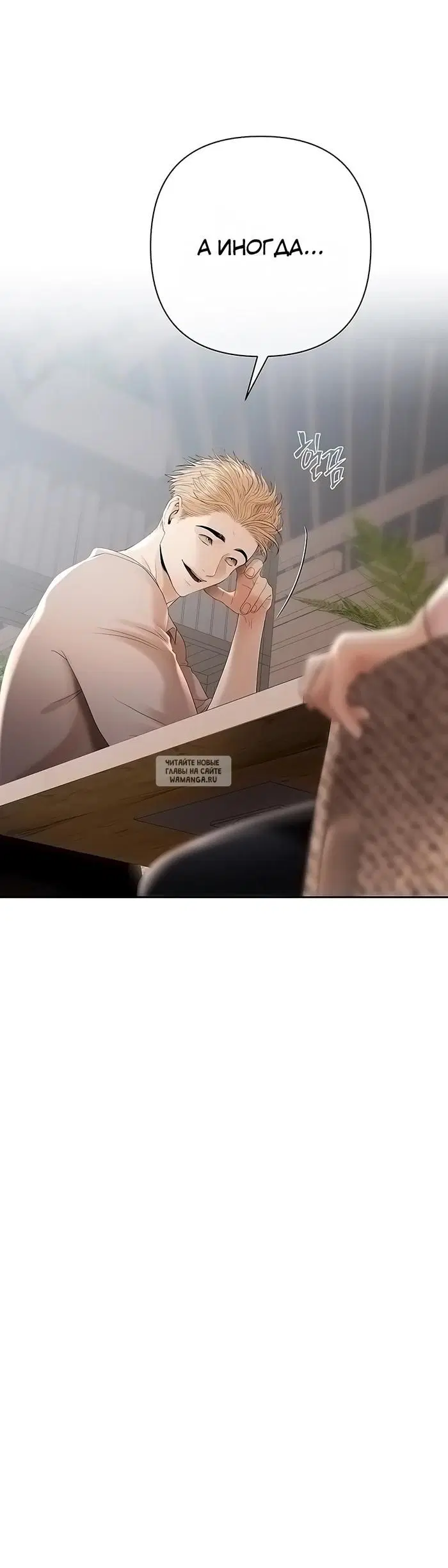 Page 42.000