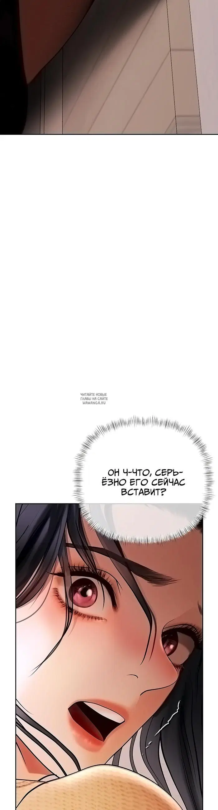 Page 42.000