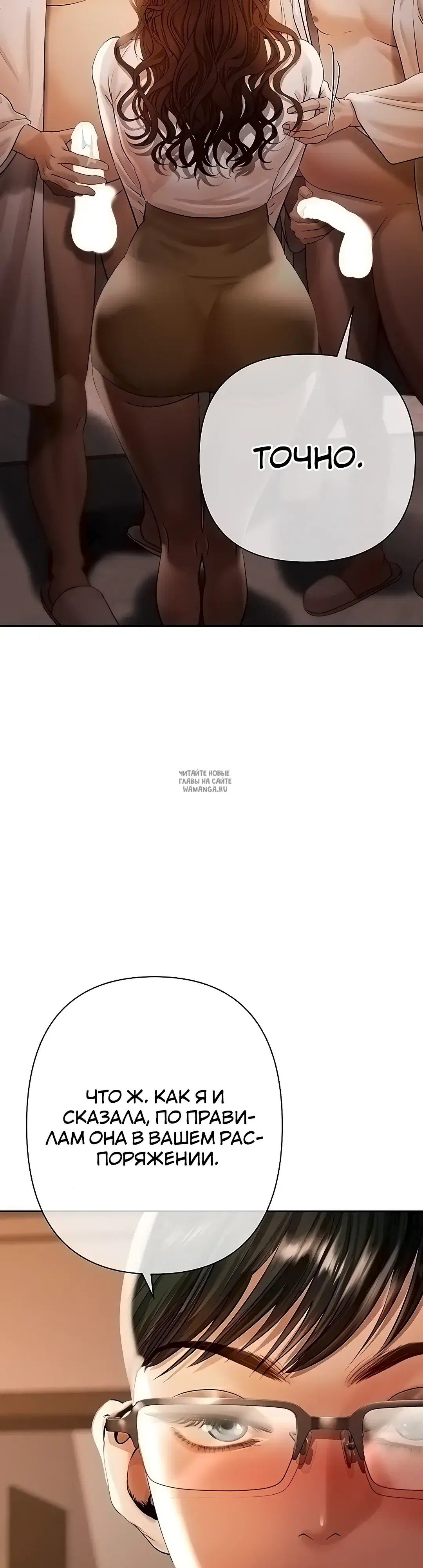 Page 42.000