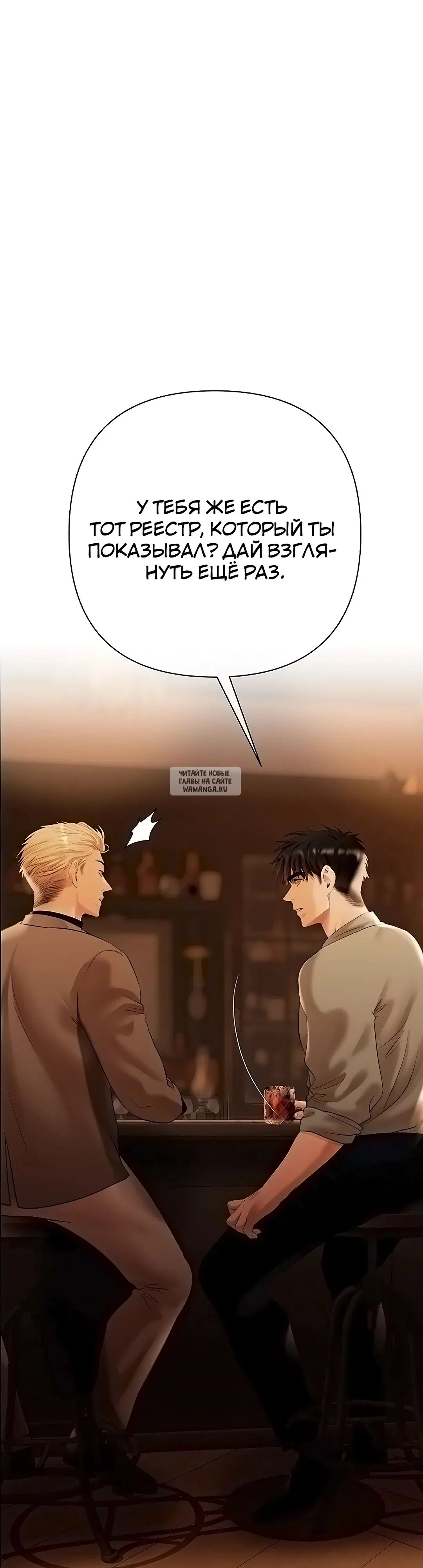 Page 42.000