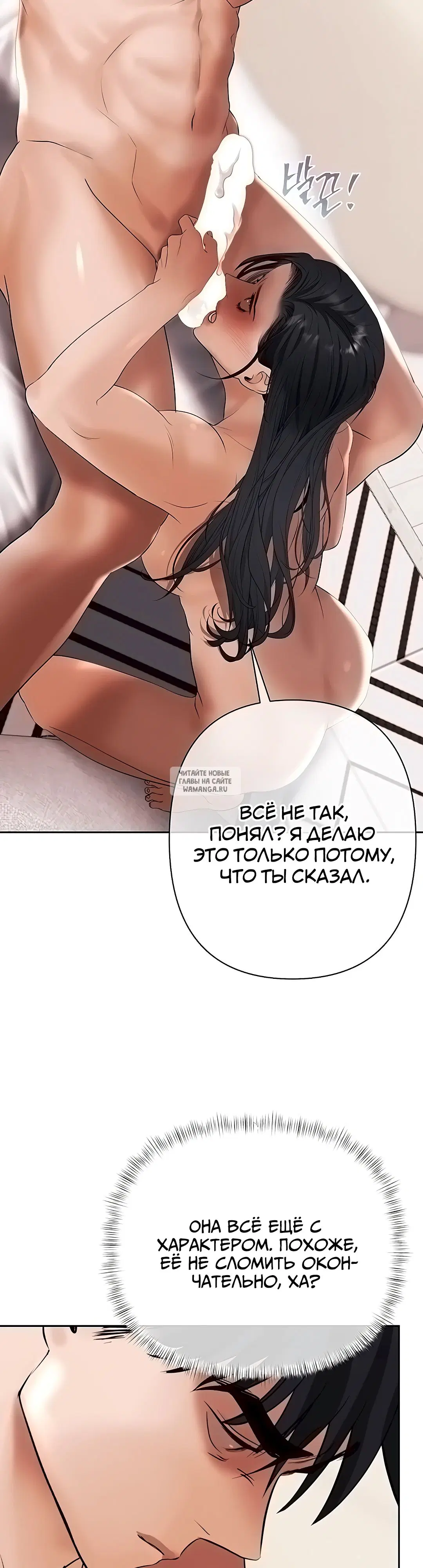 Page 42.000