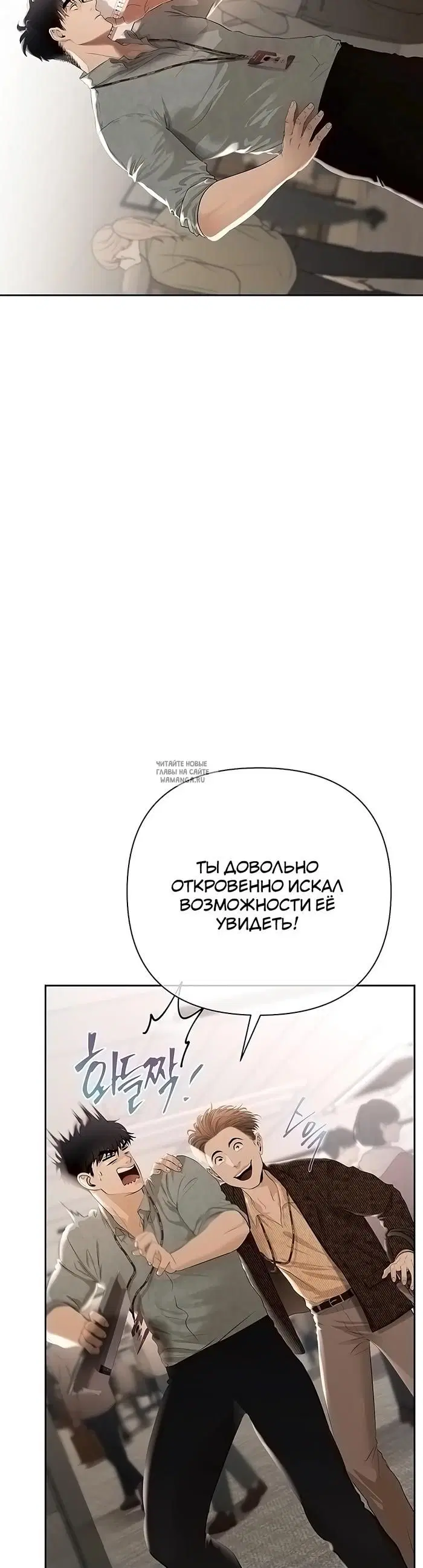 Page 43.000