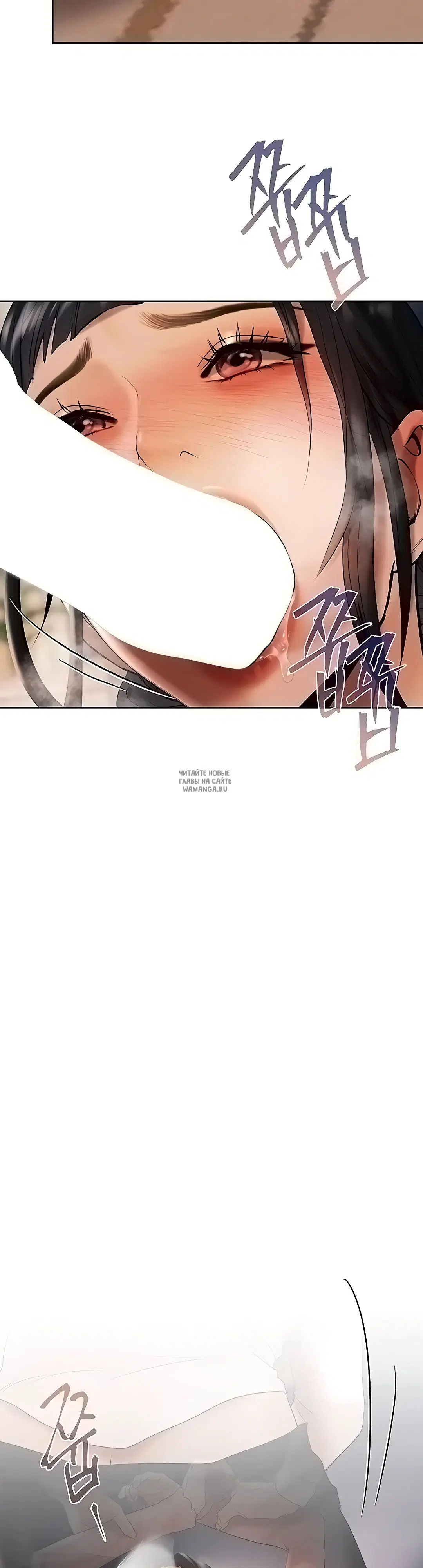 Page 43.000