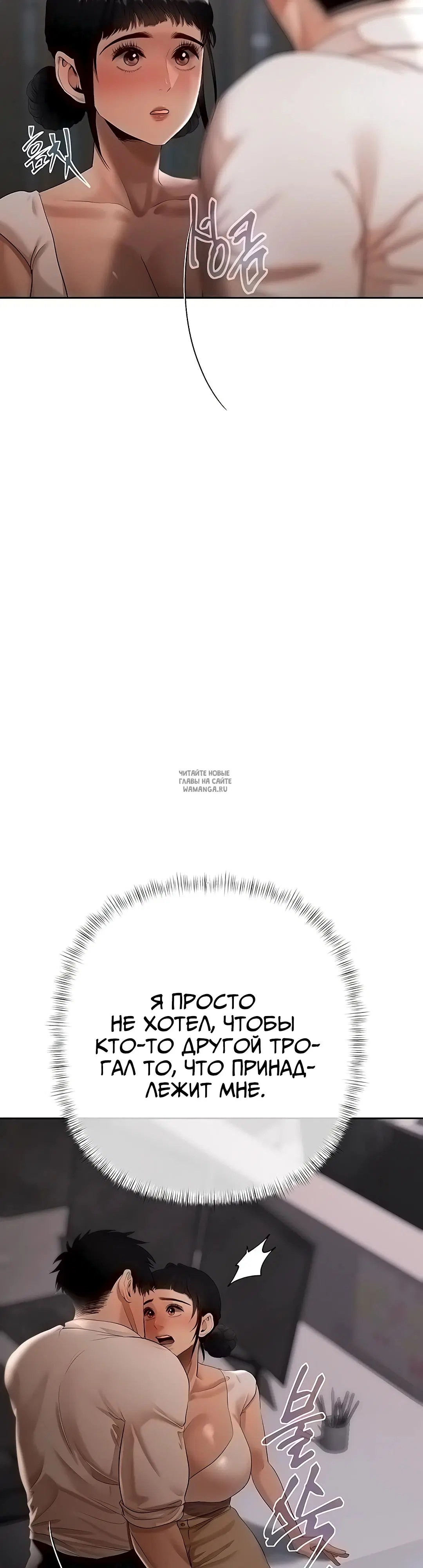 Page 43.000