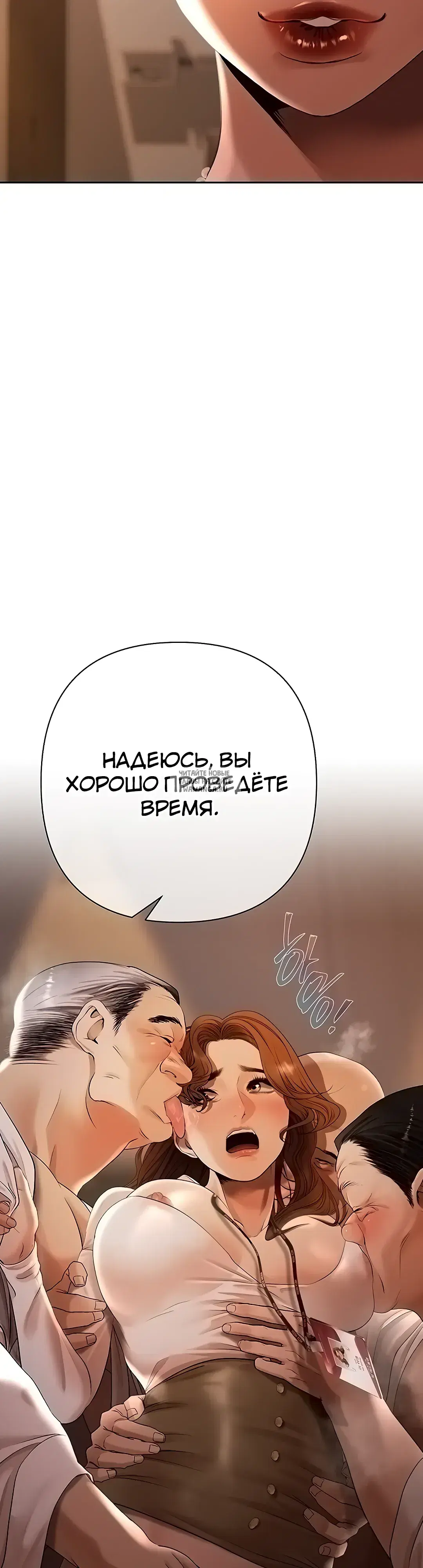 Page 43.000