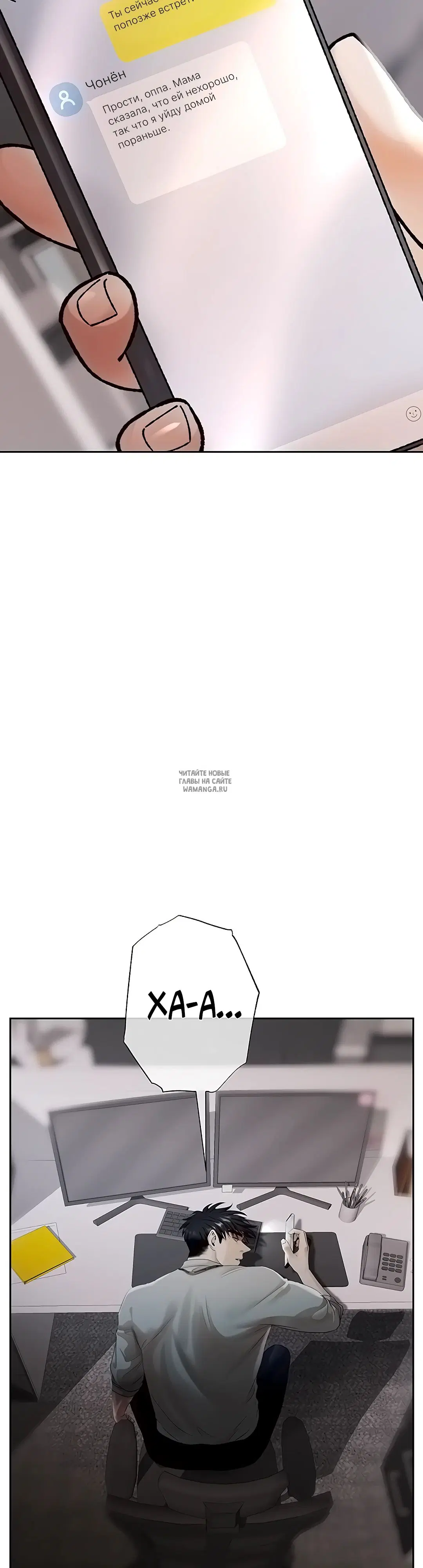 Page 43.000