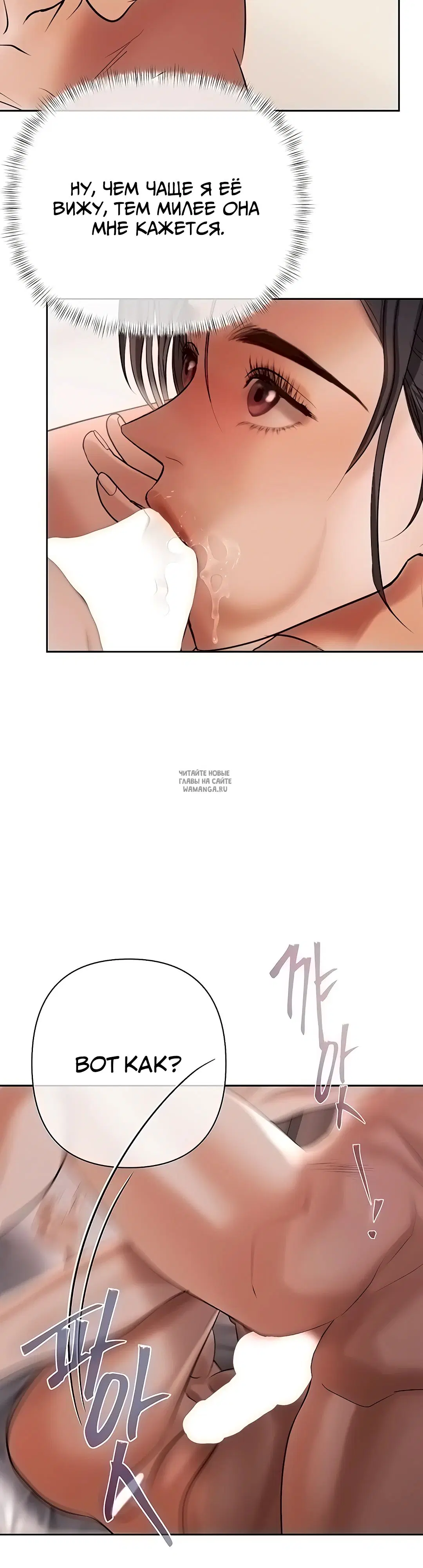 Page 43.000