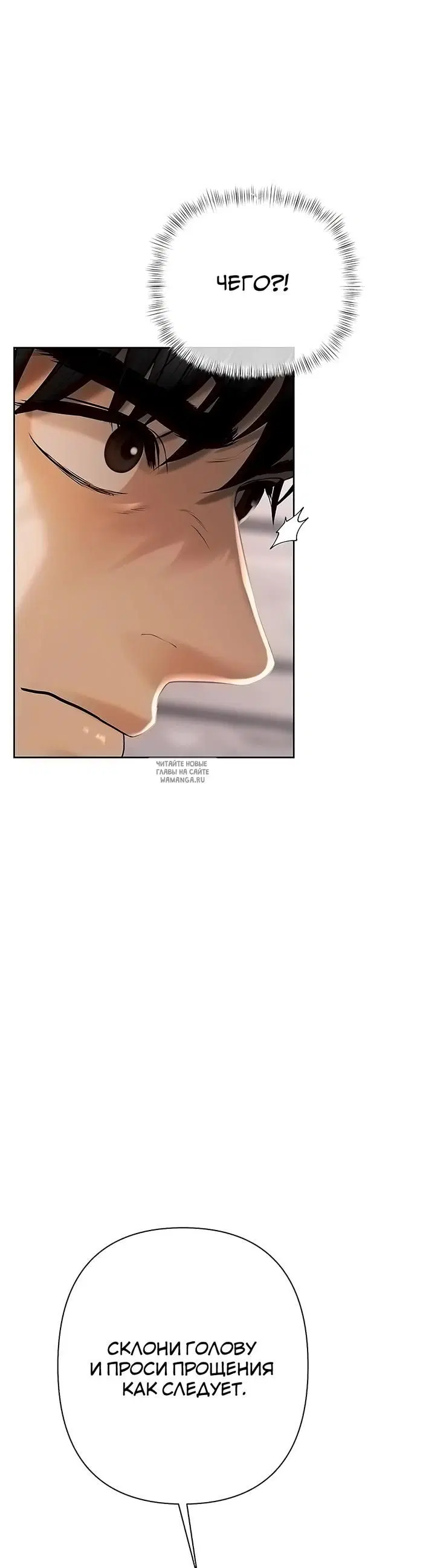 Page 54.000