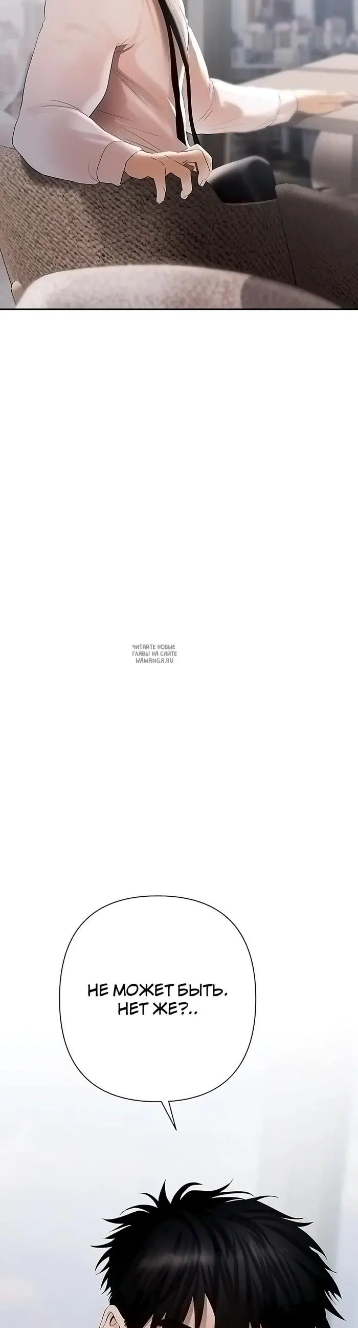 Page 54.000