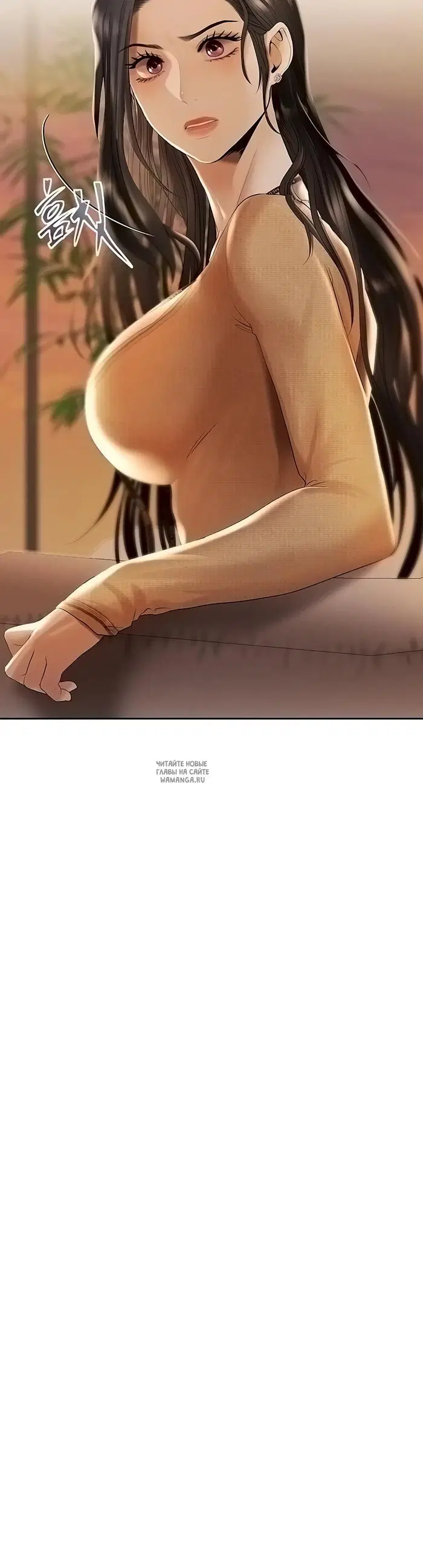 Page 54.000