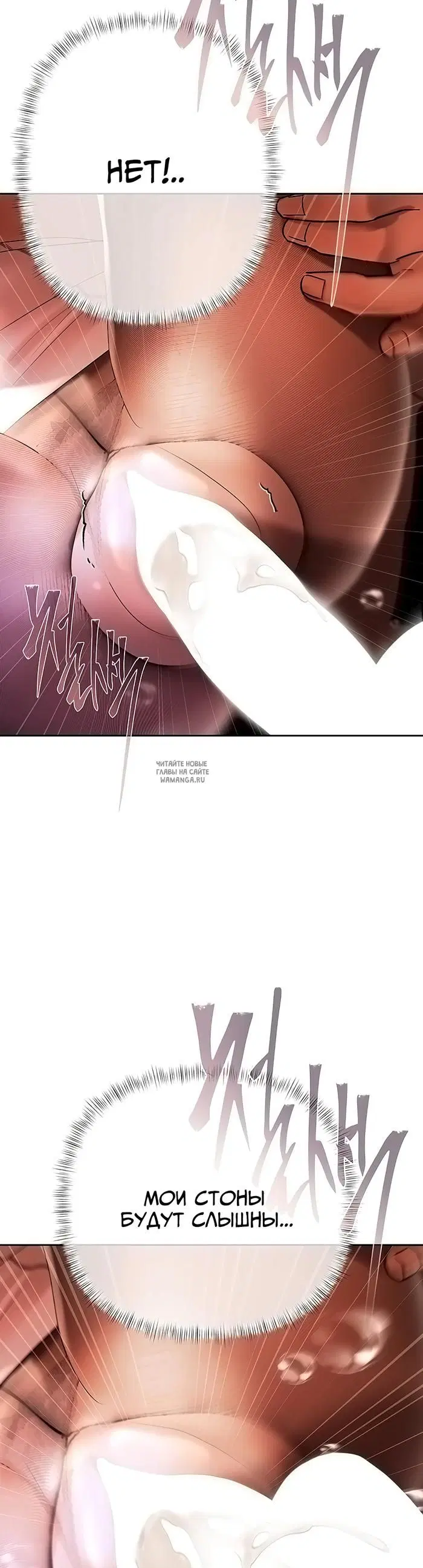 Page 54.000