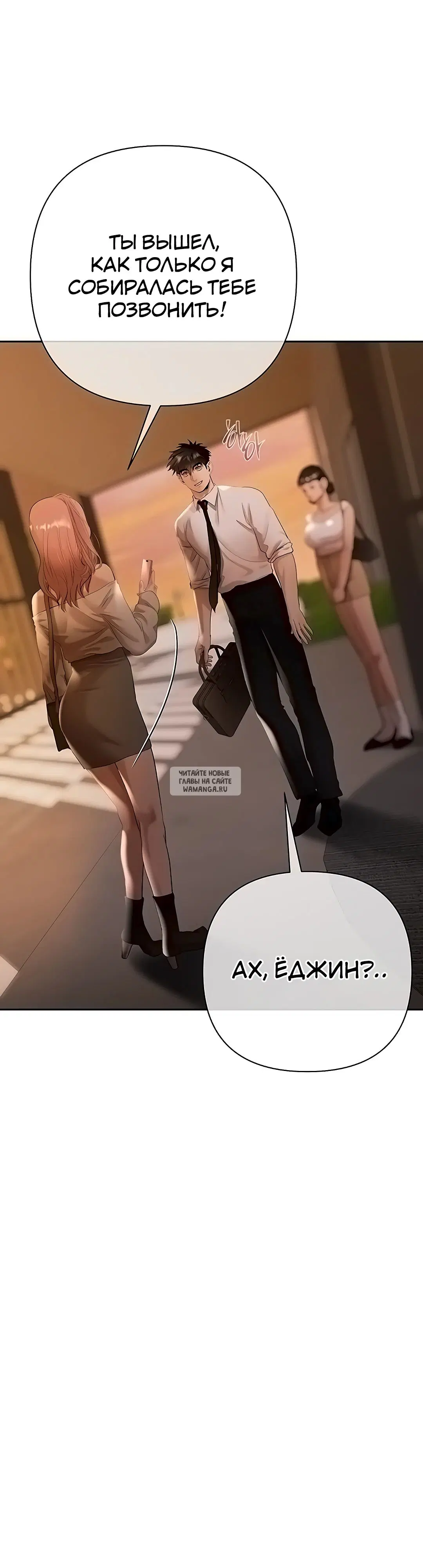 Page 55.000