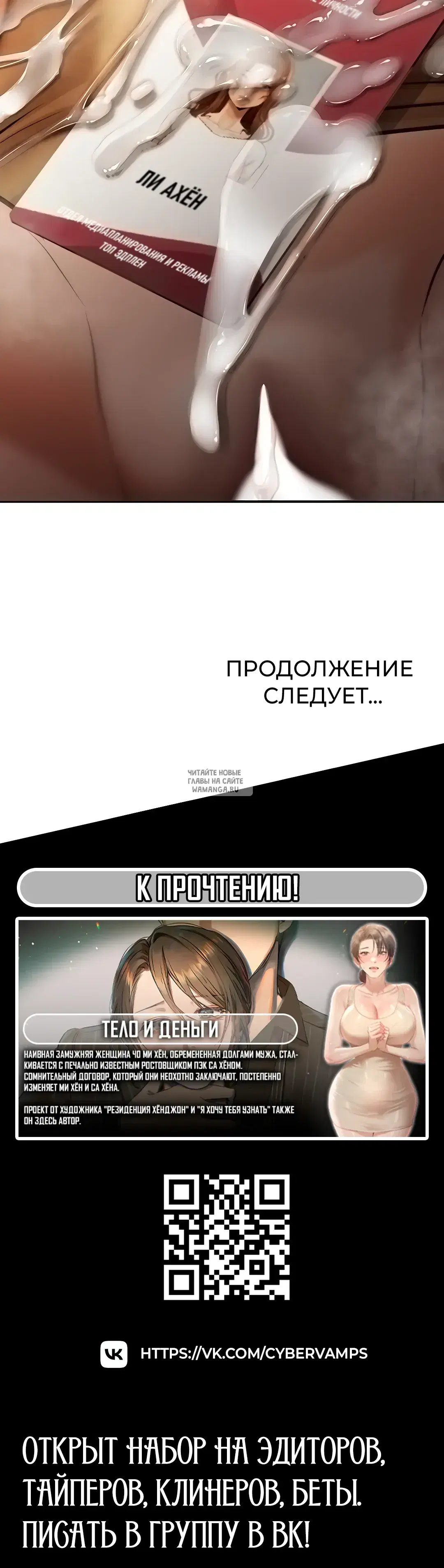 Page 55.000