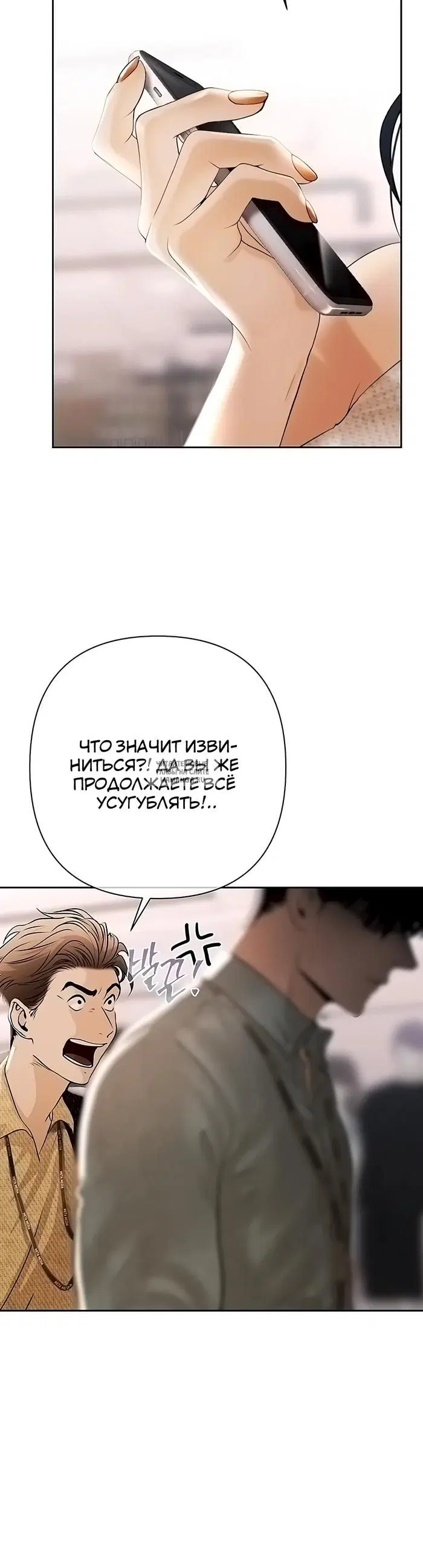 Page 56.000