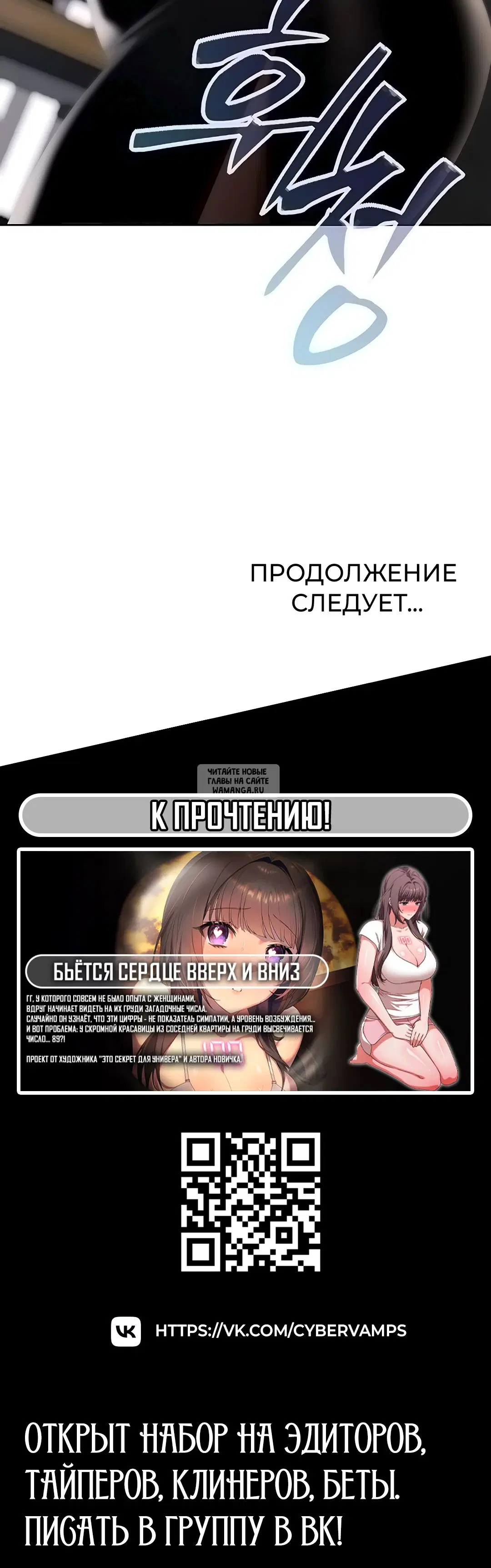 Page 56.000