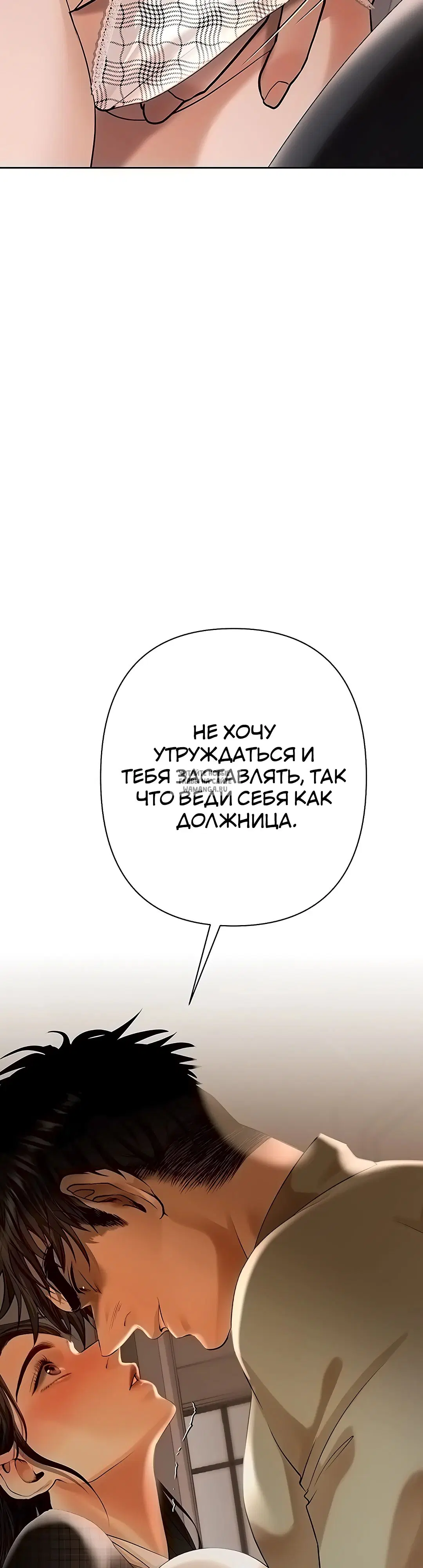 Page 56.000