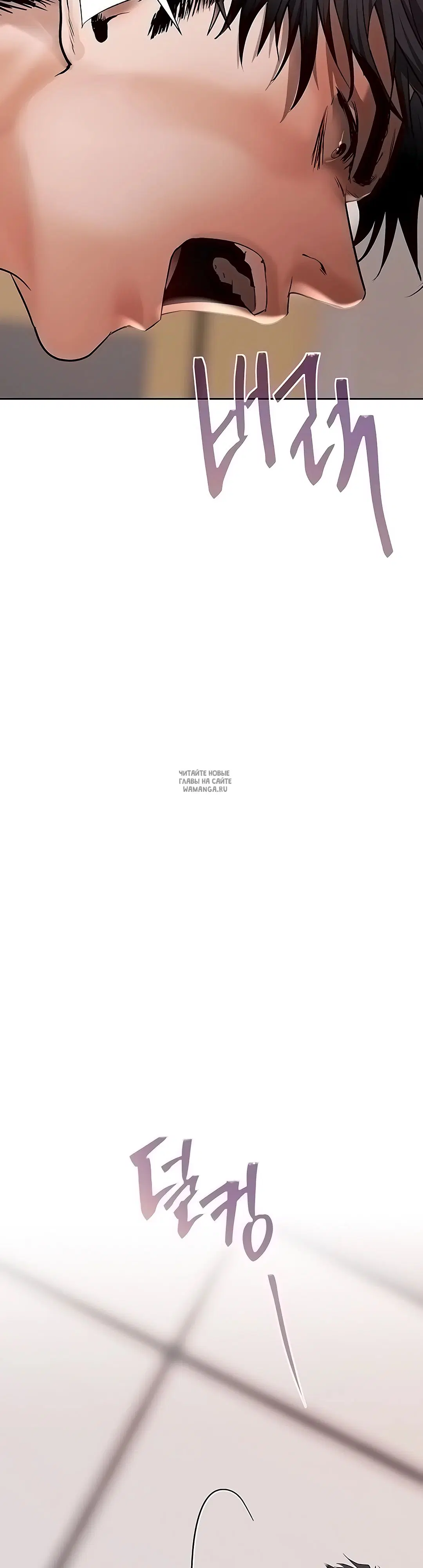 Page 56.000