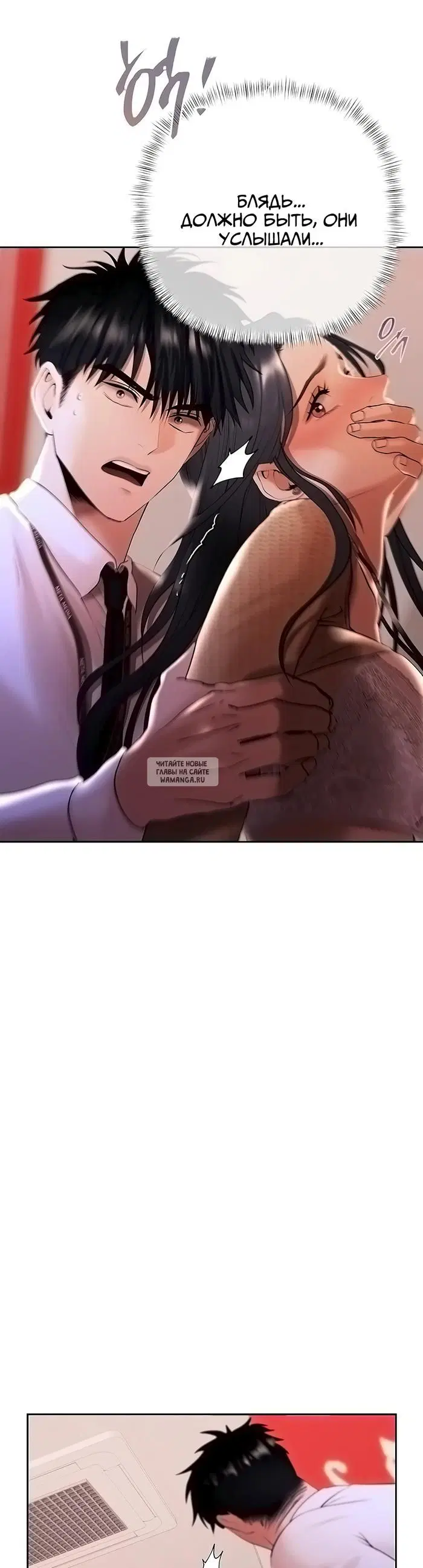 Page 57.000
