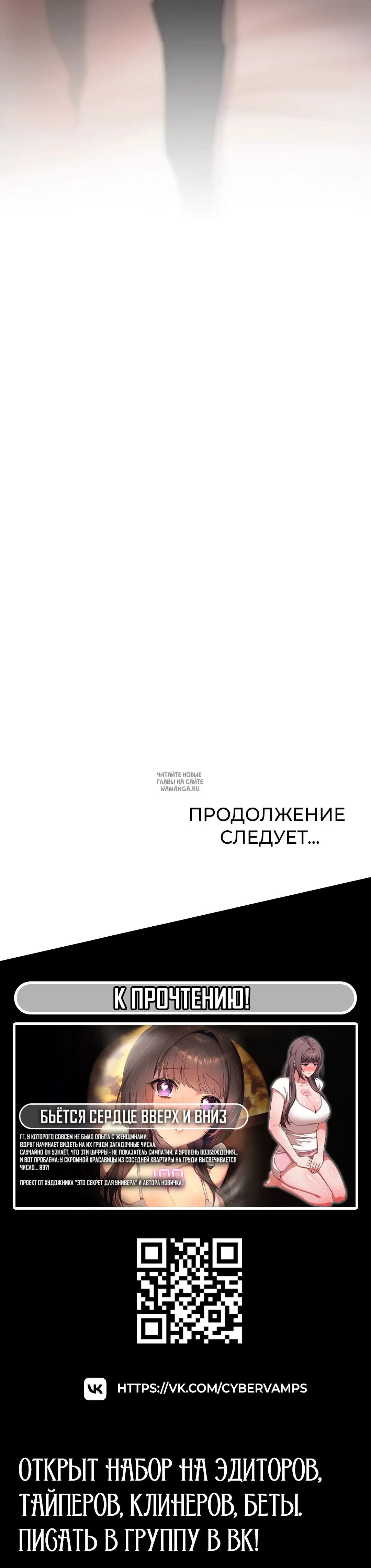 Page 57.000