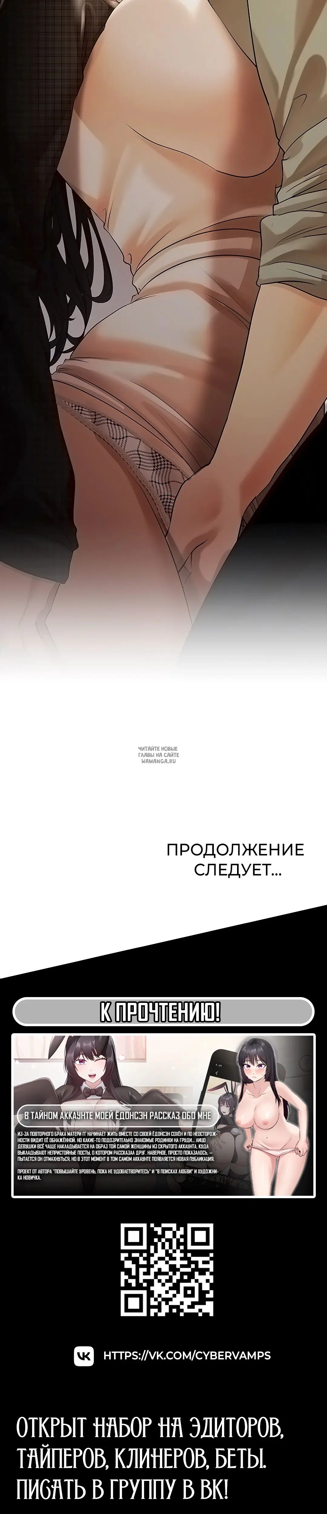 Page 57.000