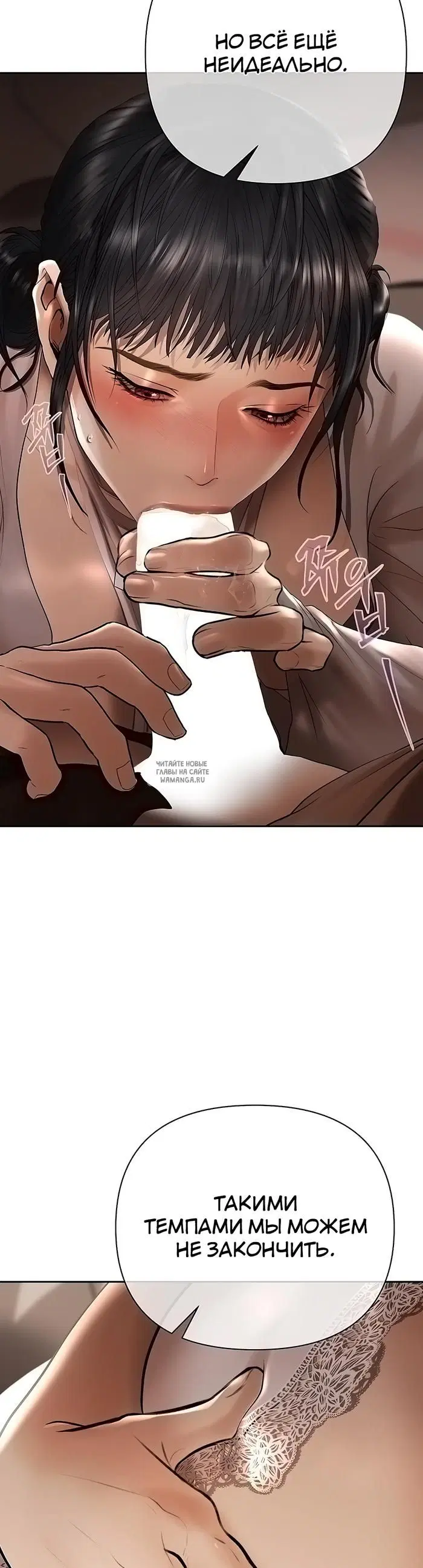 Page 58.000