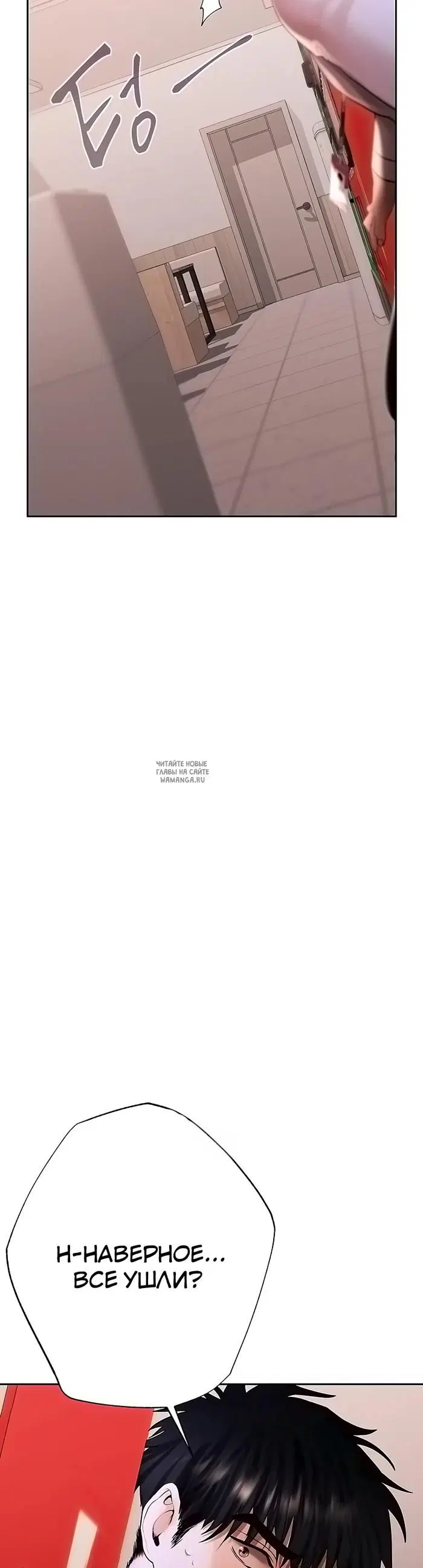Page 58.000