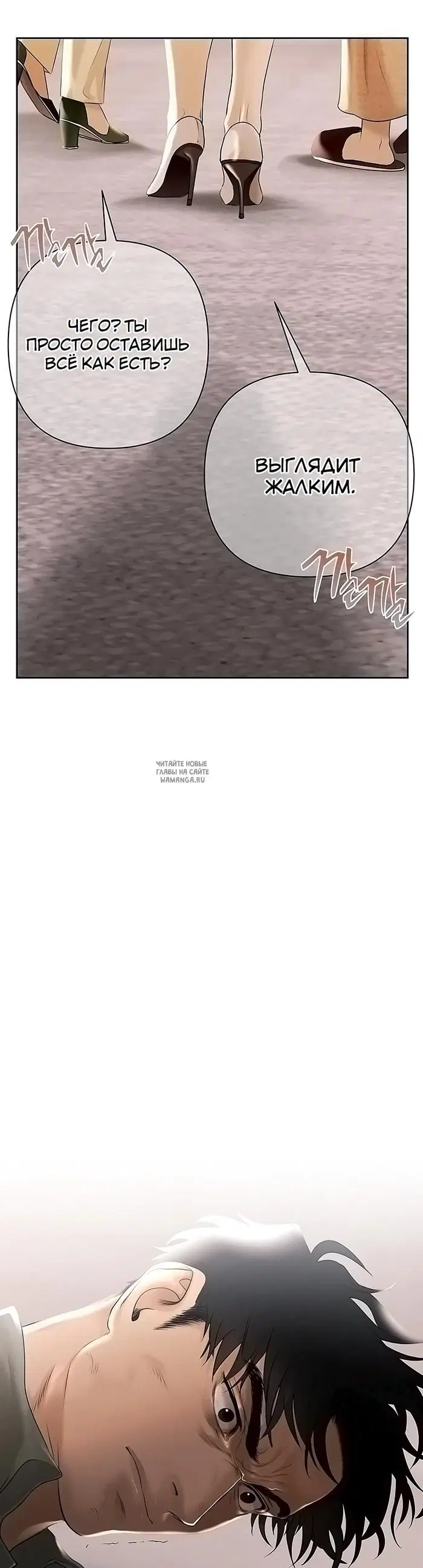 Page 59.000