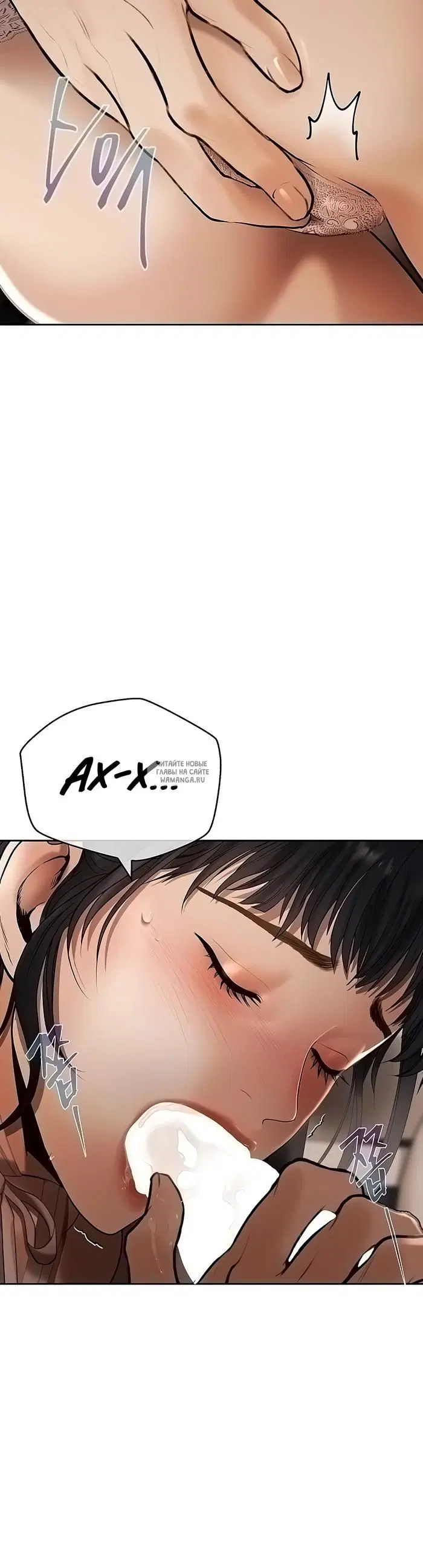 Page 59.000