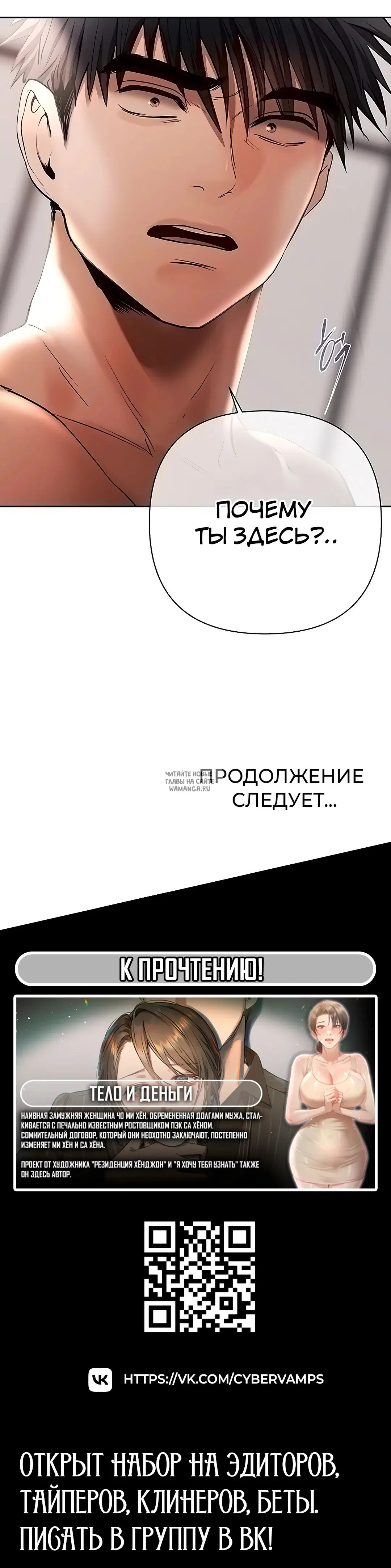 Page 59.000