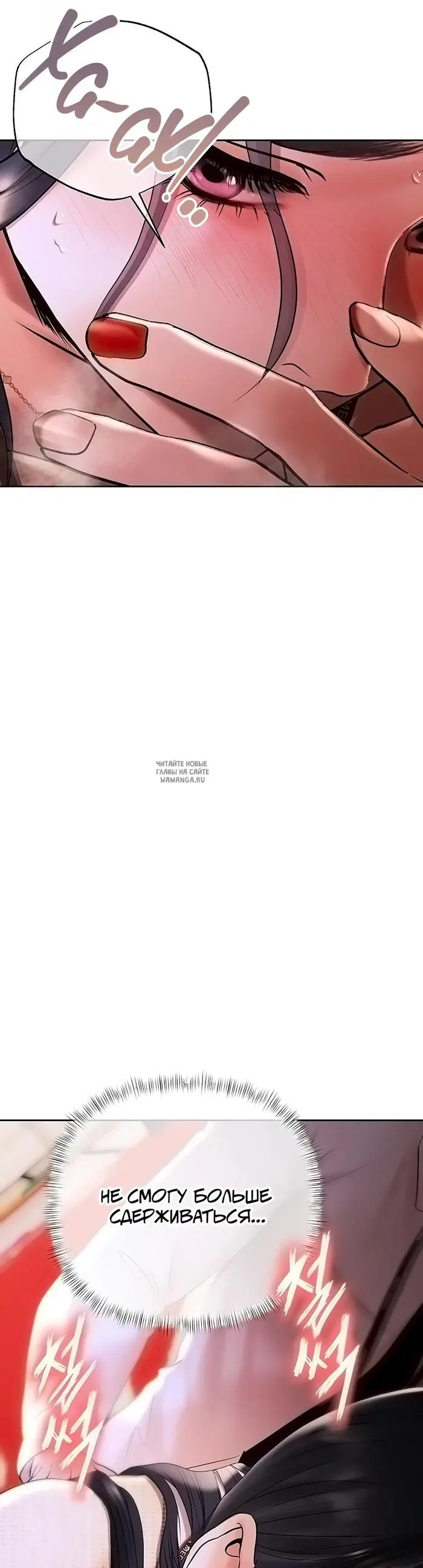 Page 50.000