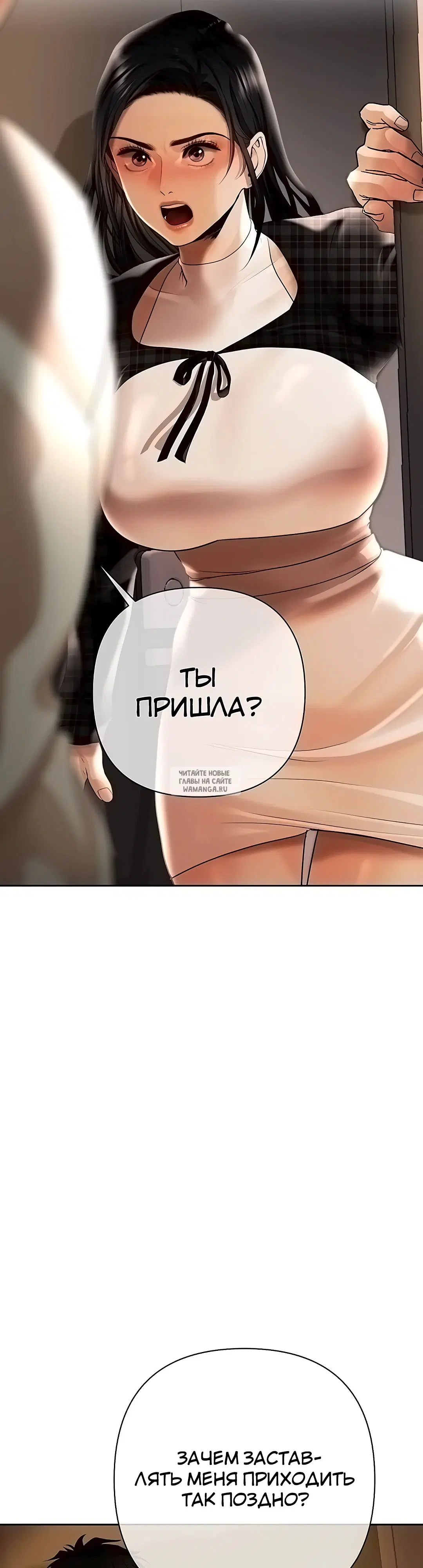 Page 50.000
