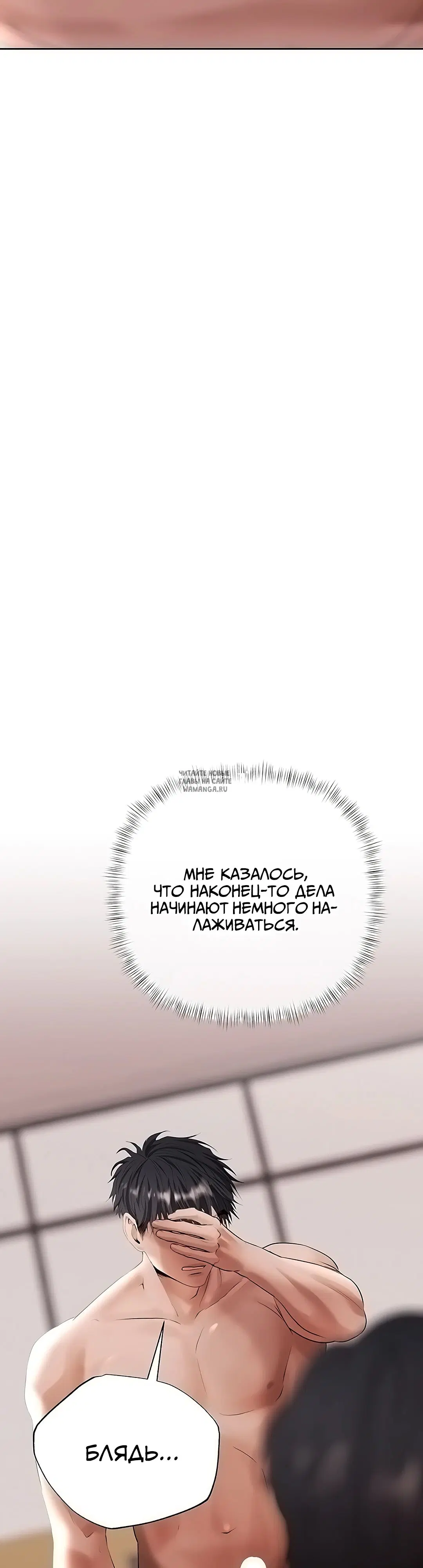 Page 50.000