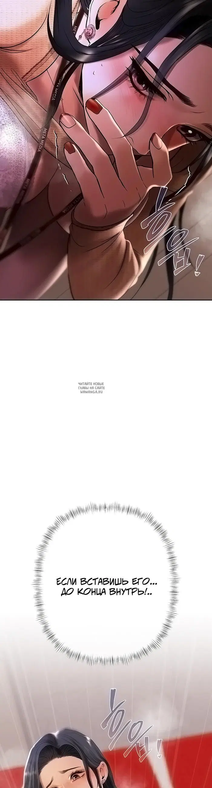 Page 51.000