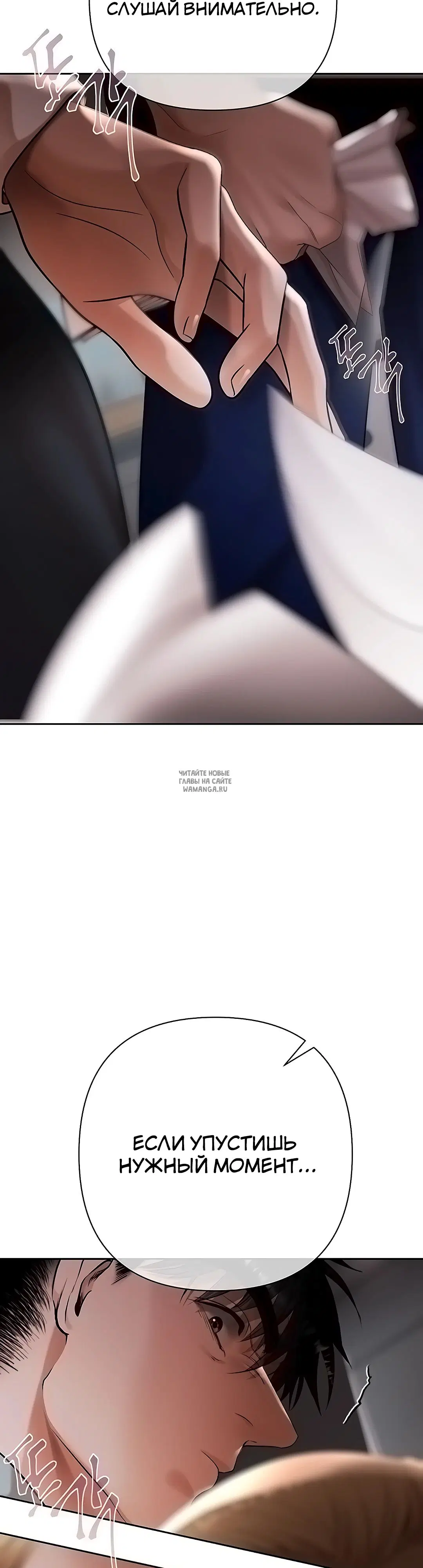 Page 51.000