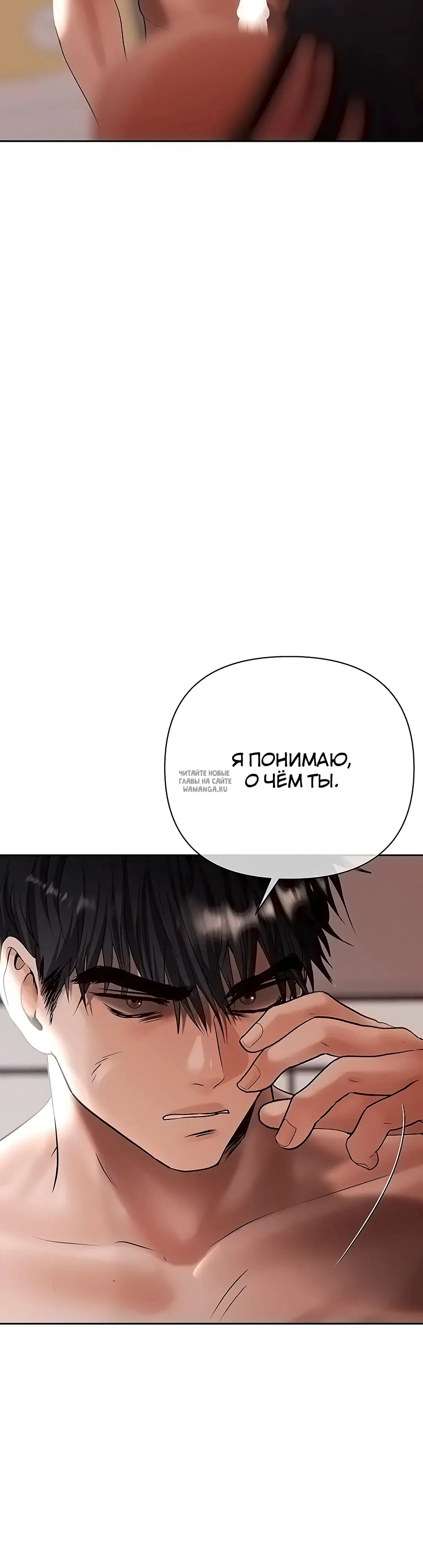 Page 51.000