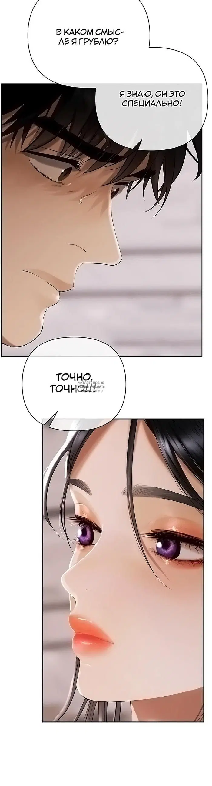 Page 52.000