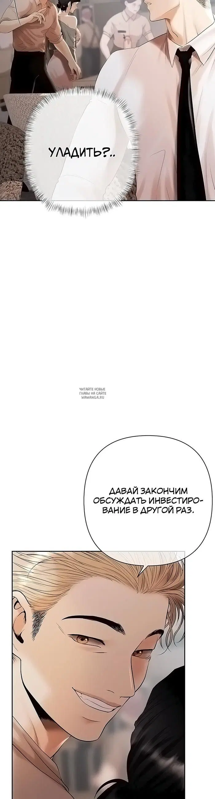 Page 52.000
