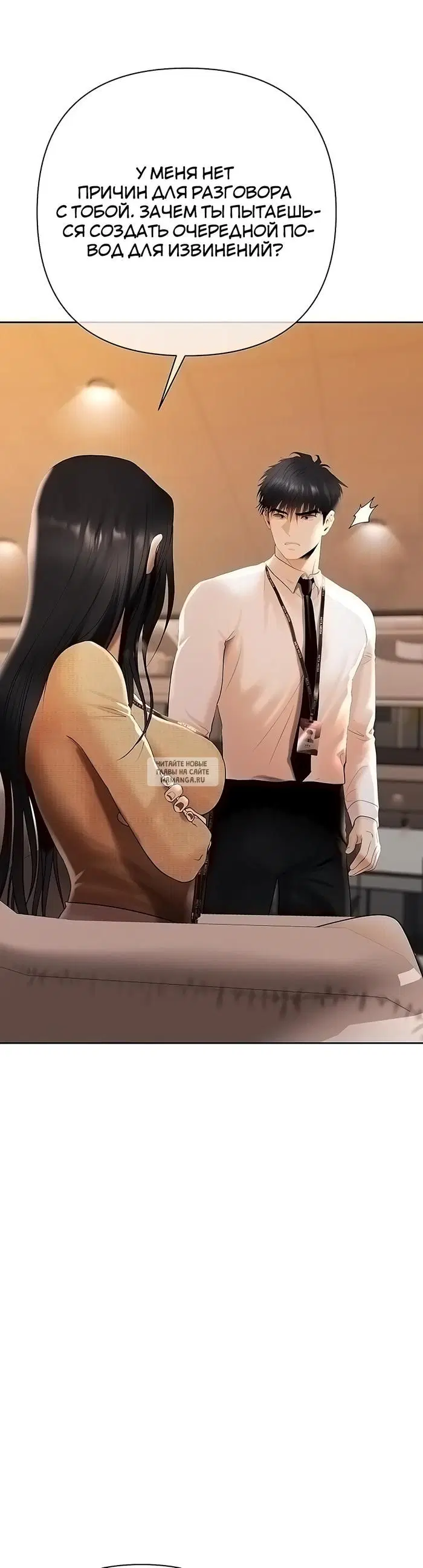 Page 52.000