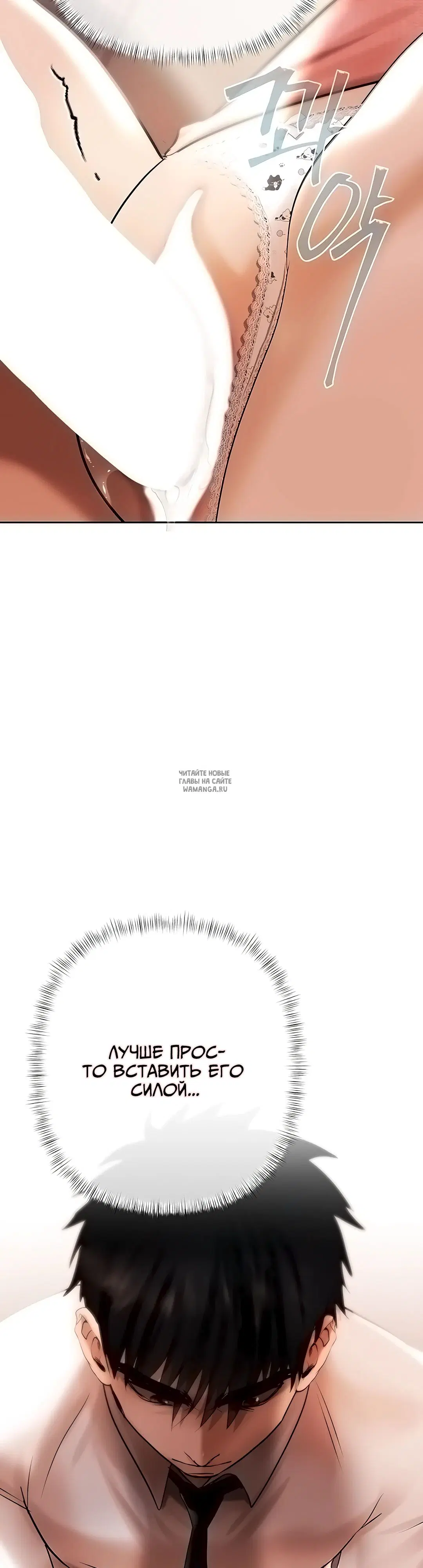 Page 52.000