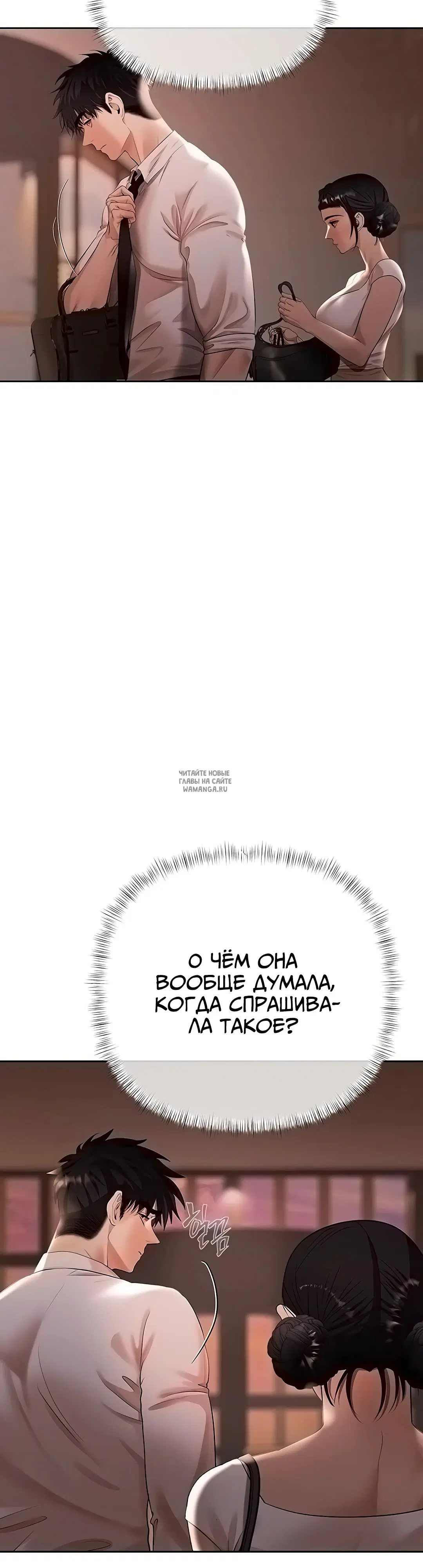 Page 52.000