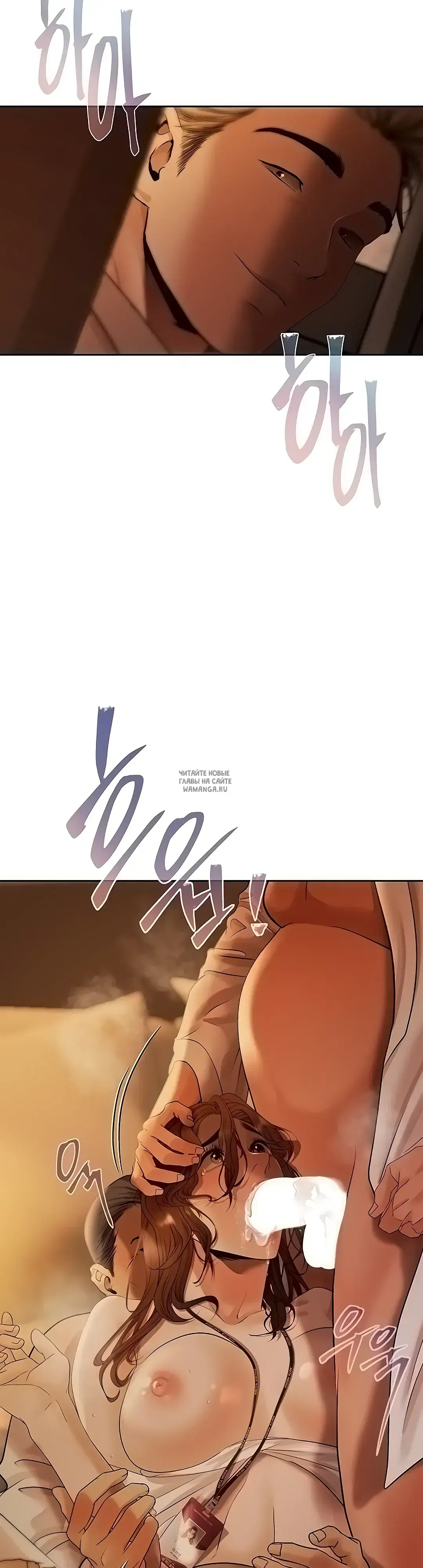Page 52.000