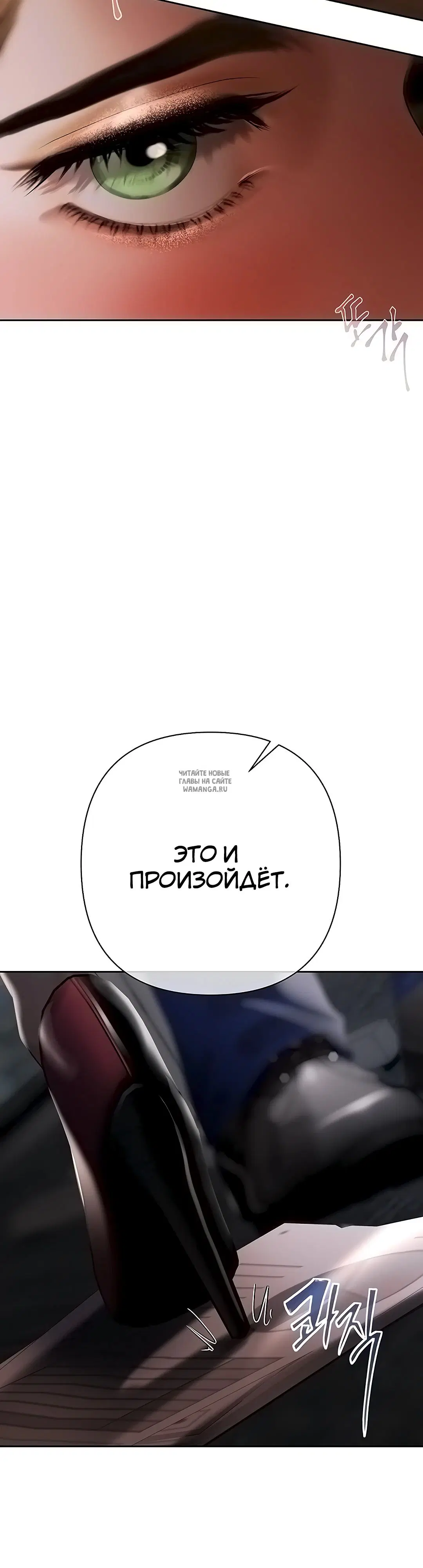 Page 52.000
